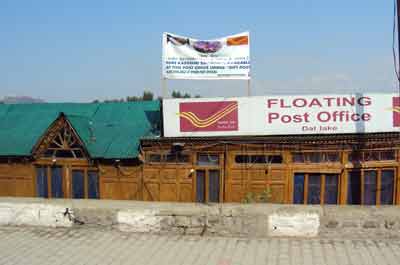 Floating_Post_Office_-_Dal_Lake_-_Srinagar-_Jammu_and_Kashmir