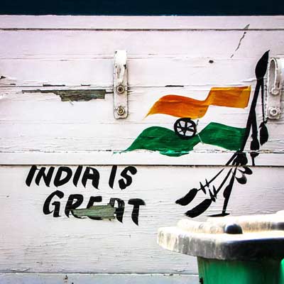 amazing facts about indian independence day